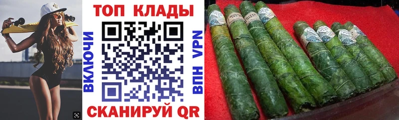 Где продают наркотики Зеленоградск A PVP  Амфетамин  Псилоцибиновые грибы  ГАШИШ  COCAIN  Мефедрон 