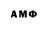 Amphetamine 97% Galaad68