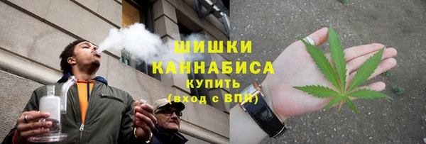 кокаин премиум Вязники