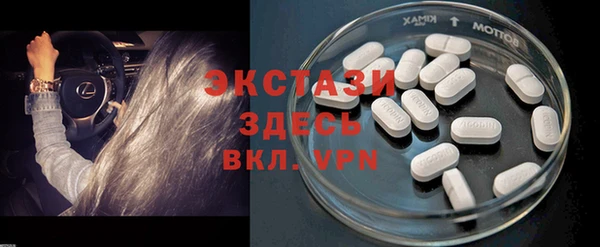 не бодяженный Вязьма