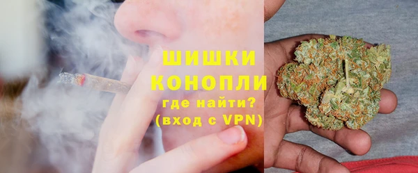 не бодяженный Вязьма
