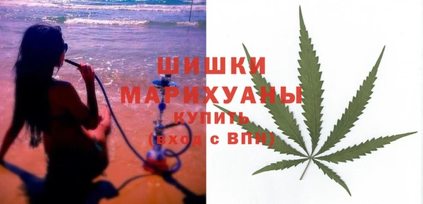 не бодяженный Вязьма
