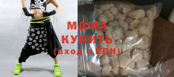 не бодяженный Вязьма