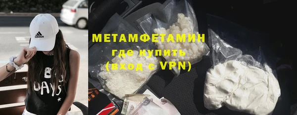 круглые Вяземский