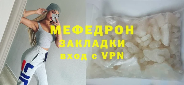 ПСИЛОЦИБИНОВЫЕ ГРИБЫ Горно-Алтайск