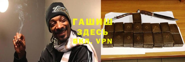 круглые Вяземский