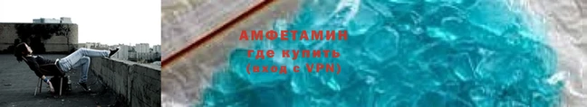 не бодяженный Вязьма