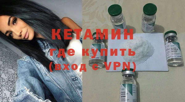 круглые Вяземский