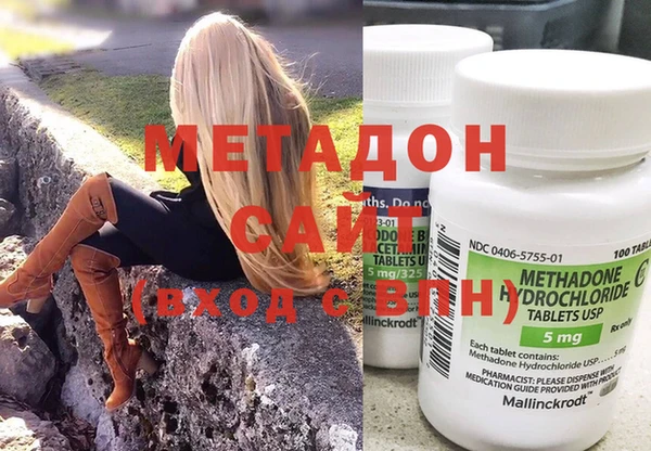 spice Волоколамск