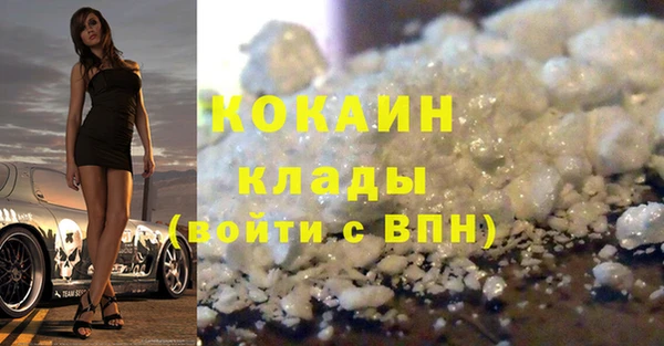 мдпв Верхнеуральск