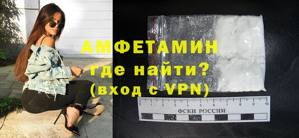 а пвп мука Горняк