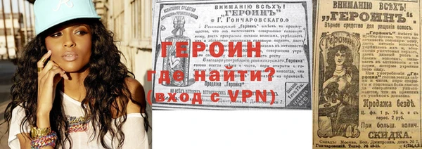 кокаин премиум Вязники