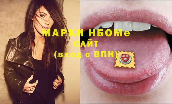 не бодяженный Вязьма