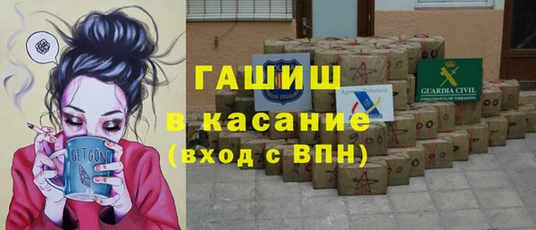 не бодяженный Вязьма