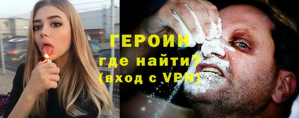 круглые Вяземский