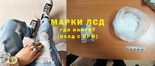 круглые Вяземский