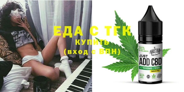 не бодяженный Вязьма